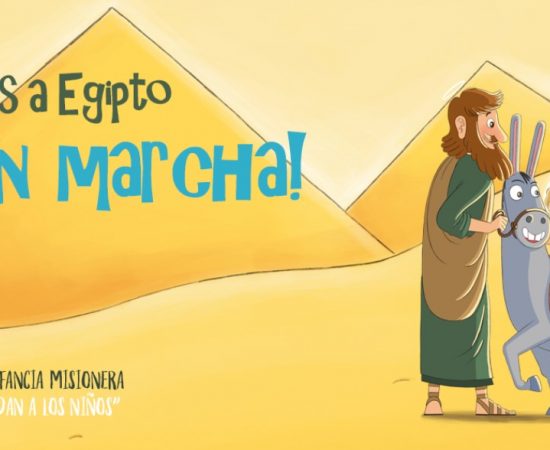 Jornada de la Infancia Misionera (26 de enero)