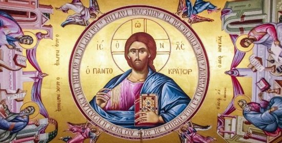 Comentario al Domingo XXI del Tiempo Ordinario