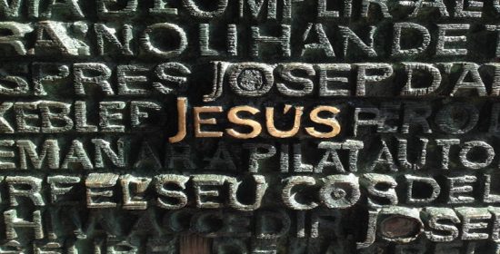 Comentario al IV Domingo de Cuaresma