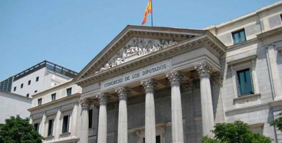 Nota de prensa sobre la aprobación de la Ley contra la violencia a la infancia