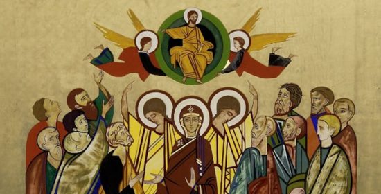 Solemnidad de la Ascensión del Señor
