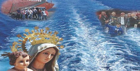 16 de julio, Día de las gentes del mar con el lema, «¡Naveguemos juntos!»