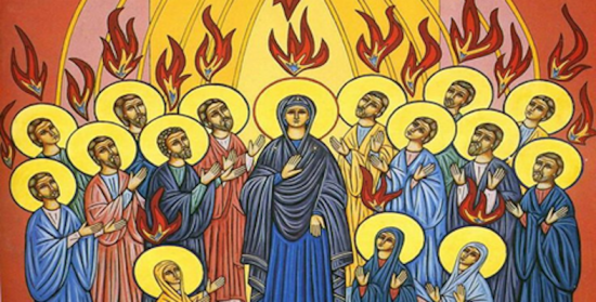 Comentario a la Solemnidad de Pentecostés