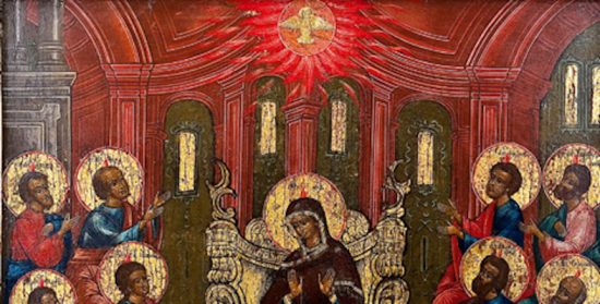 Comentario a la Solemnidad de Pentecostés