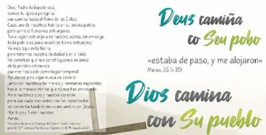 Jornada Mundial del Migrante y del Refugiado 2024