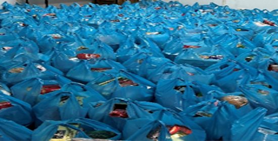 Agradecimiento de Cáritas Parroquial – Campaña de Navidad